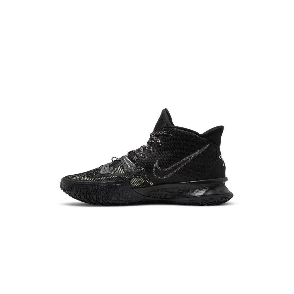 Кроссовки Nike Kyrie 7 EP 'Grind' 3