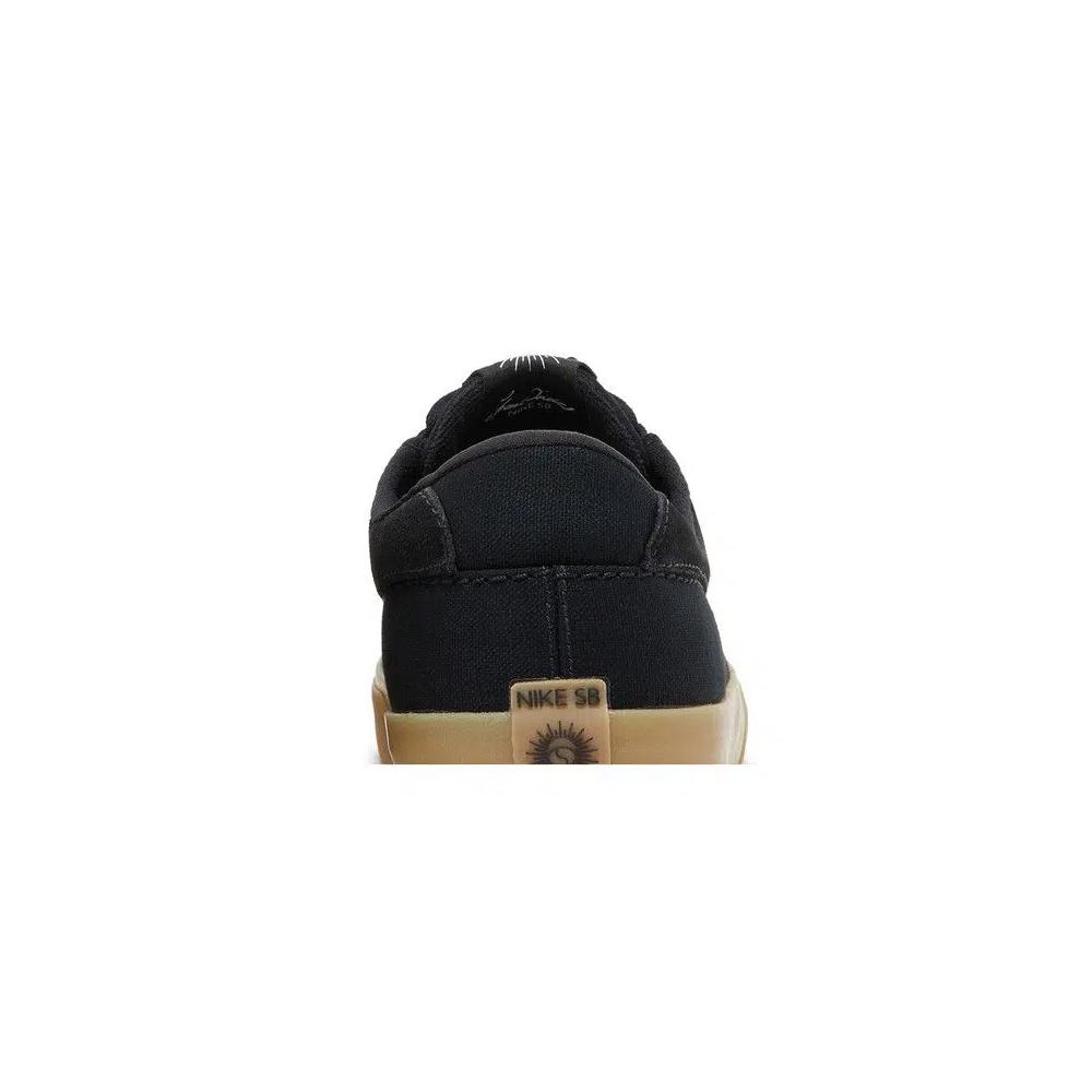 Кроссовки Nike Shane SB 'Black Gum' 7