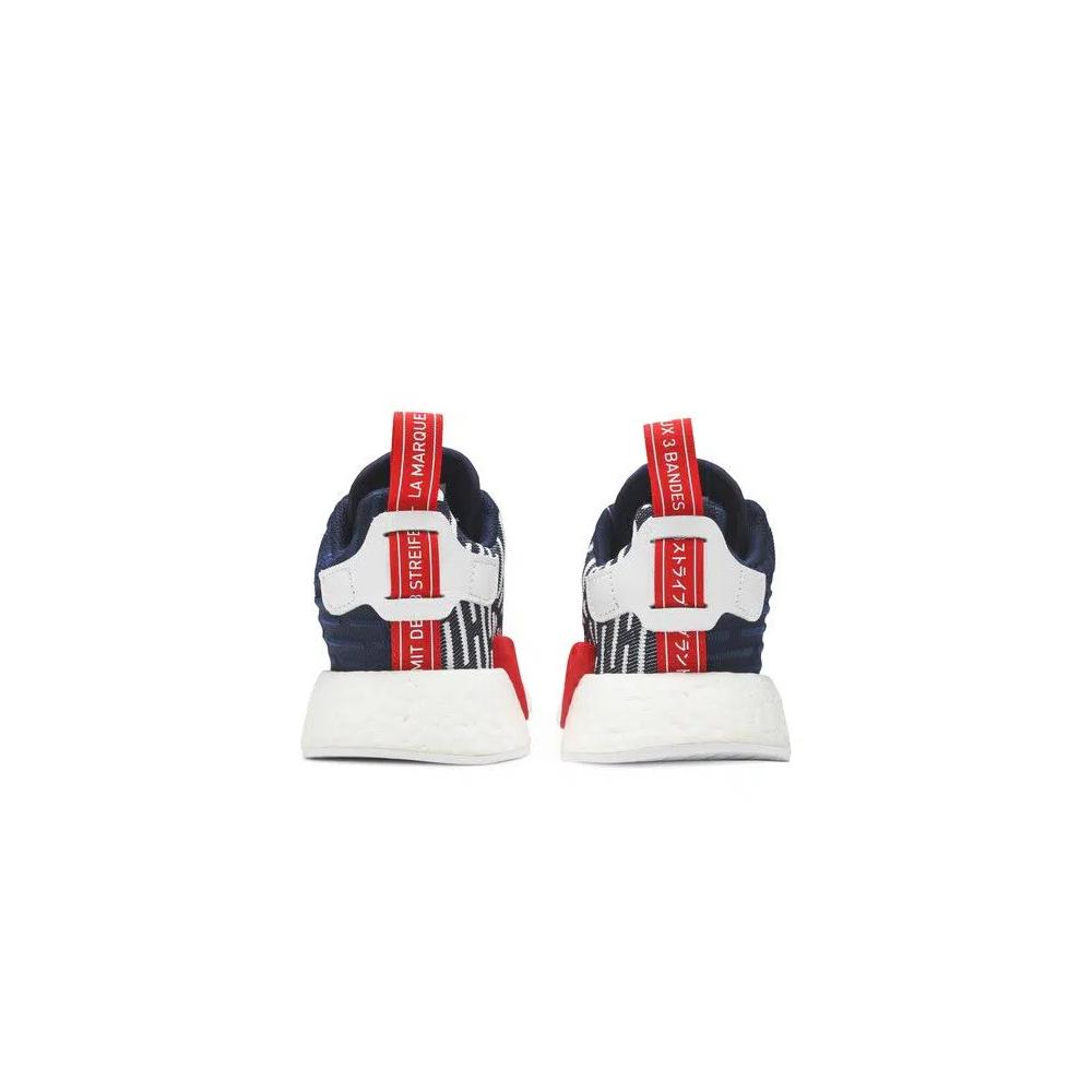 Кроссовки Adidas NMD_R2 PK 'Collegiate Navy' 6