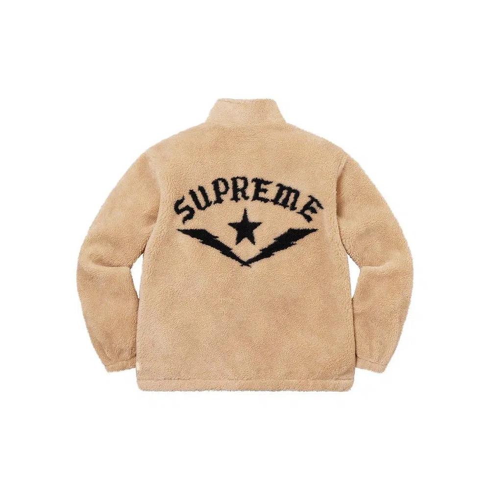 Флисовые куртки Supreme Star Fleece Jacket 'Natural' 2