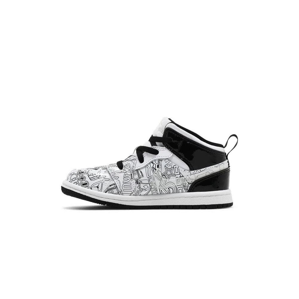 Баскетбольный лайфстайл Air Jordan 1 Mid SE TD 'DIY' 3