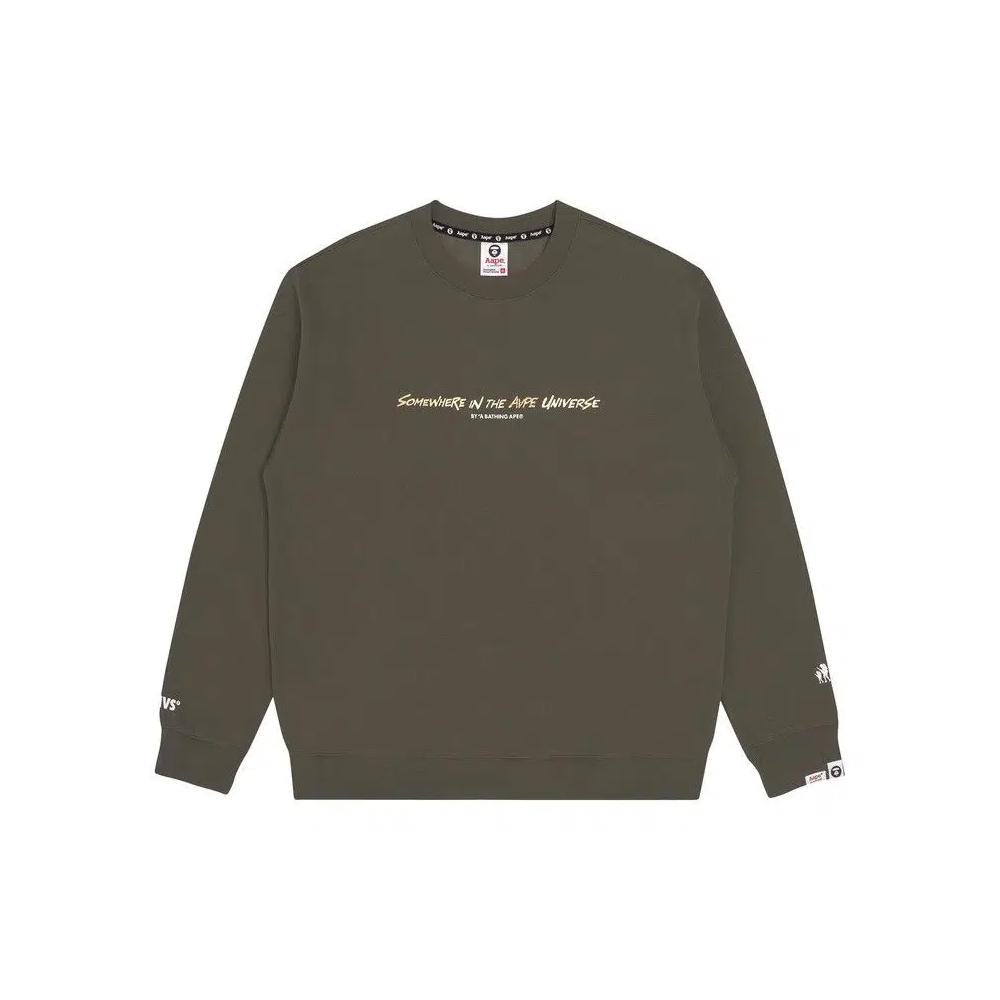 Свитшоты AAPE Moonface Drip Graphic Sweatshirt 'Beige/Brown' 1
