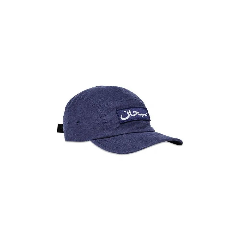 Кепки Supreme Arabic Label Camp Cap 'Dark Blue' 2