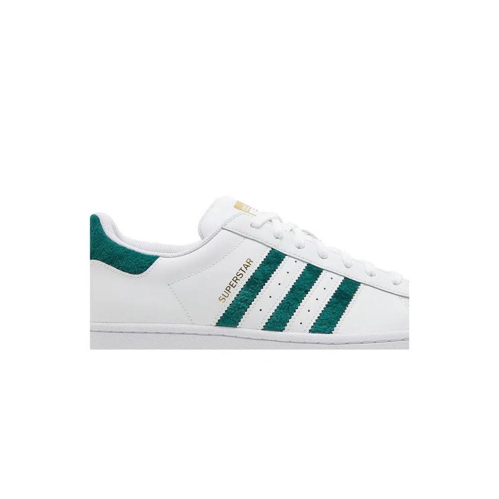 Кроссовки Adidas Superstar 'White Gold Metallic' 2