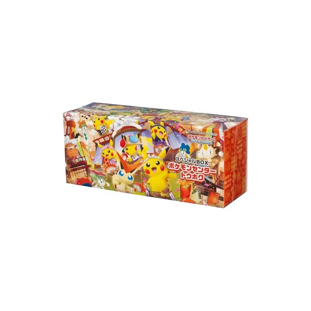 Коллекционные карточки Pokémon Scarlet & Violet: Special Box (Pokemon Center Tohoku) (Japanese) 1