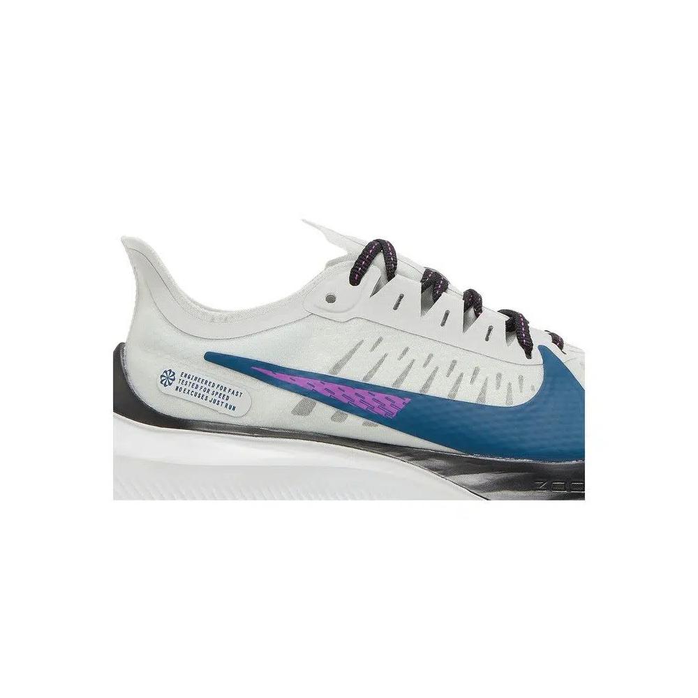 Кроссовки Nike Wmns Zoom Gravity 'Photon Dust Valerian Blue' 2