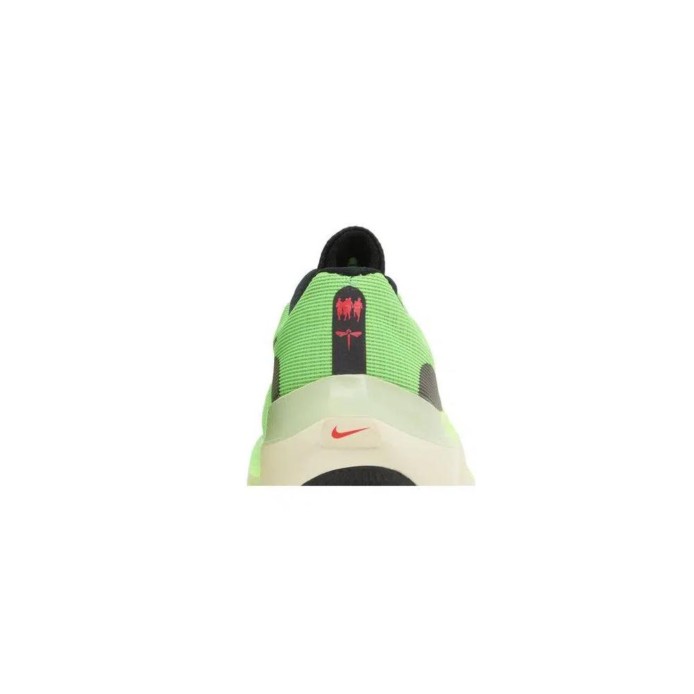 Кроссовки Nike Zoom Fly 5 'Ekiden Zoom Pack' 7