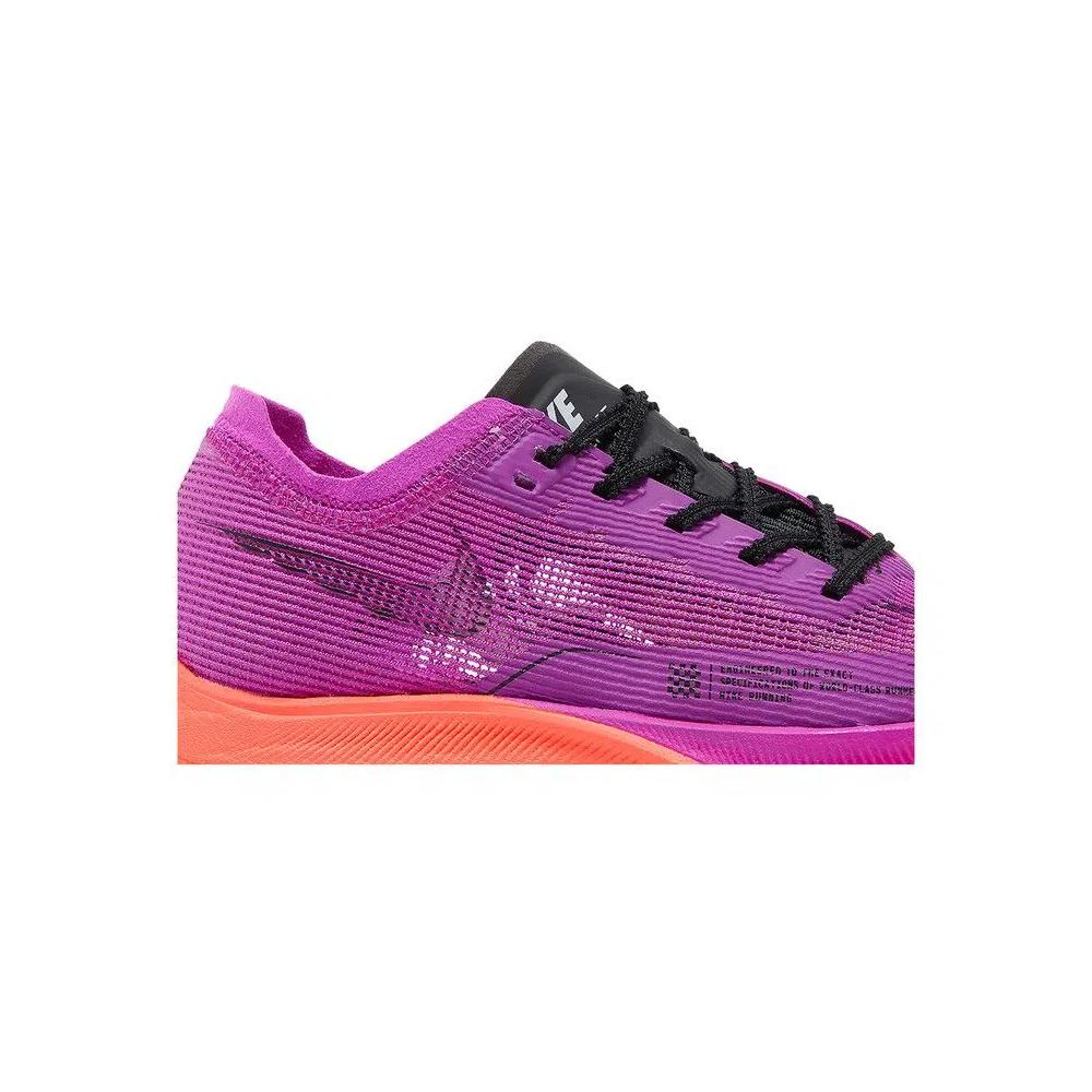 Кроссовки Nike Wmns ZoomX Vaporfly NEXT% 2 'Hyper Violet' 2