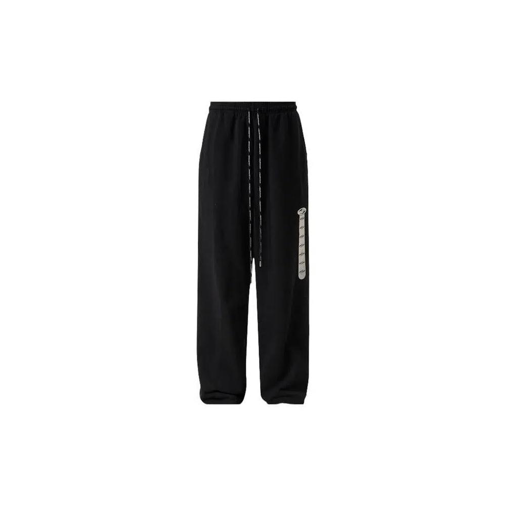 Hellstar Marathon Sweatpants «Black» 1