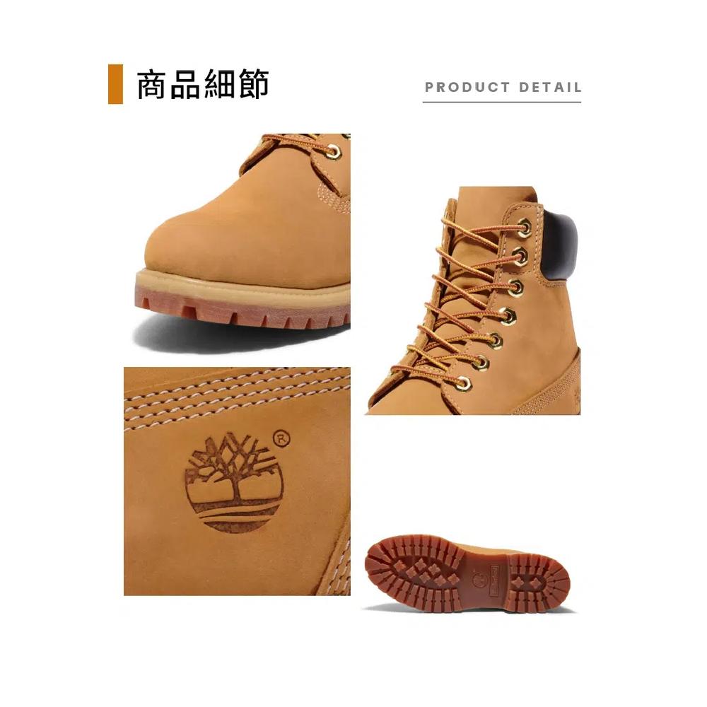 Мужские водонепроницаемые ботинки Timberland® Premium 6-Inch 8
