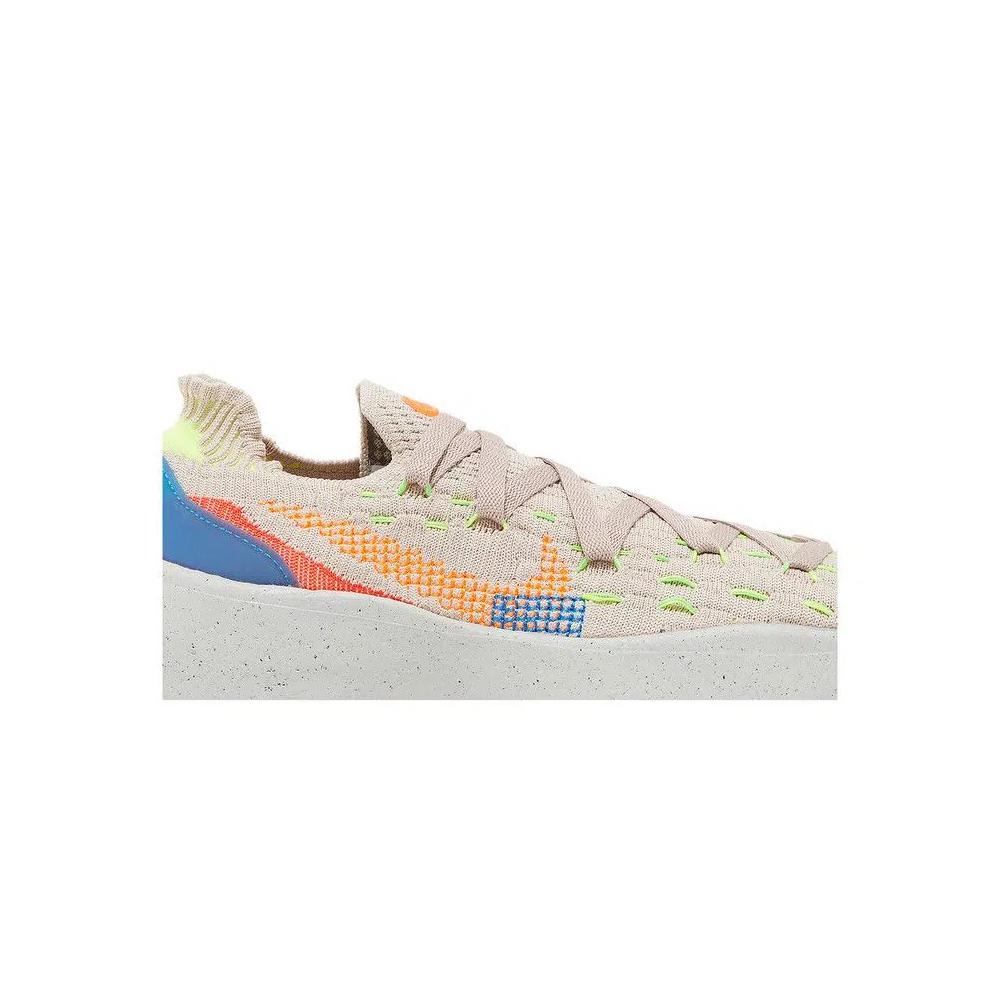 Лайфстайл Nike Wmns Space Hippie 04 'Cave Stone' 2