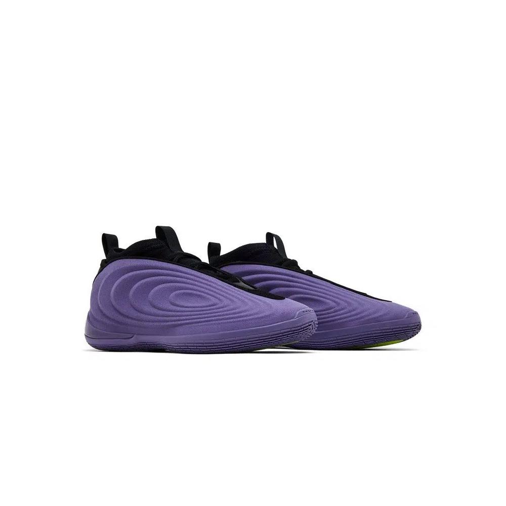 Кроссовки adidas Harden Vol. 10 'Matte Purple' 8