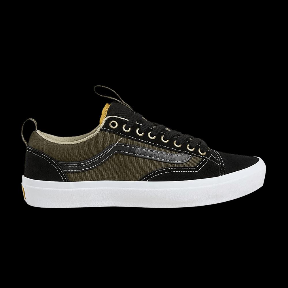 Кроссовки Vans Skate Old Skool 36+ «Dark Green» 1