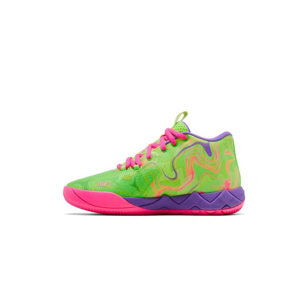 Кроссовки Puma MB.01 Jr 'Inverse Toxic' 3