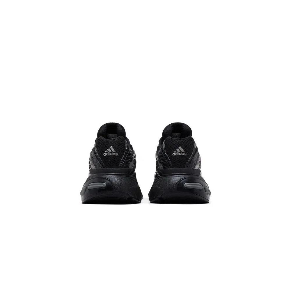 Кроссовки adidas Adistar XLG 2.0 'Core Black Grey' 6