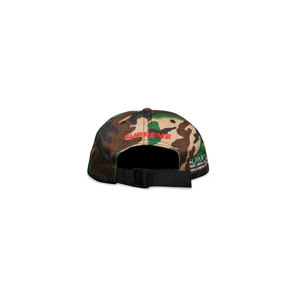 Бейсболки Supreme Support Unit 6-Panel 'Swirl Camo' 2