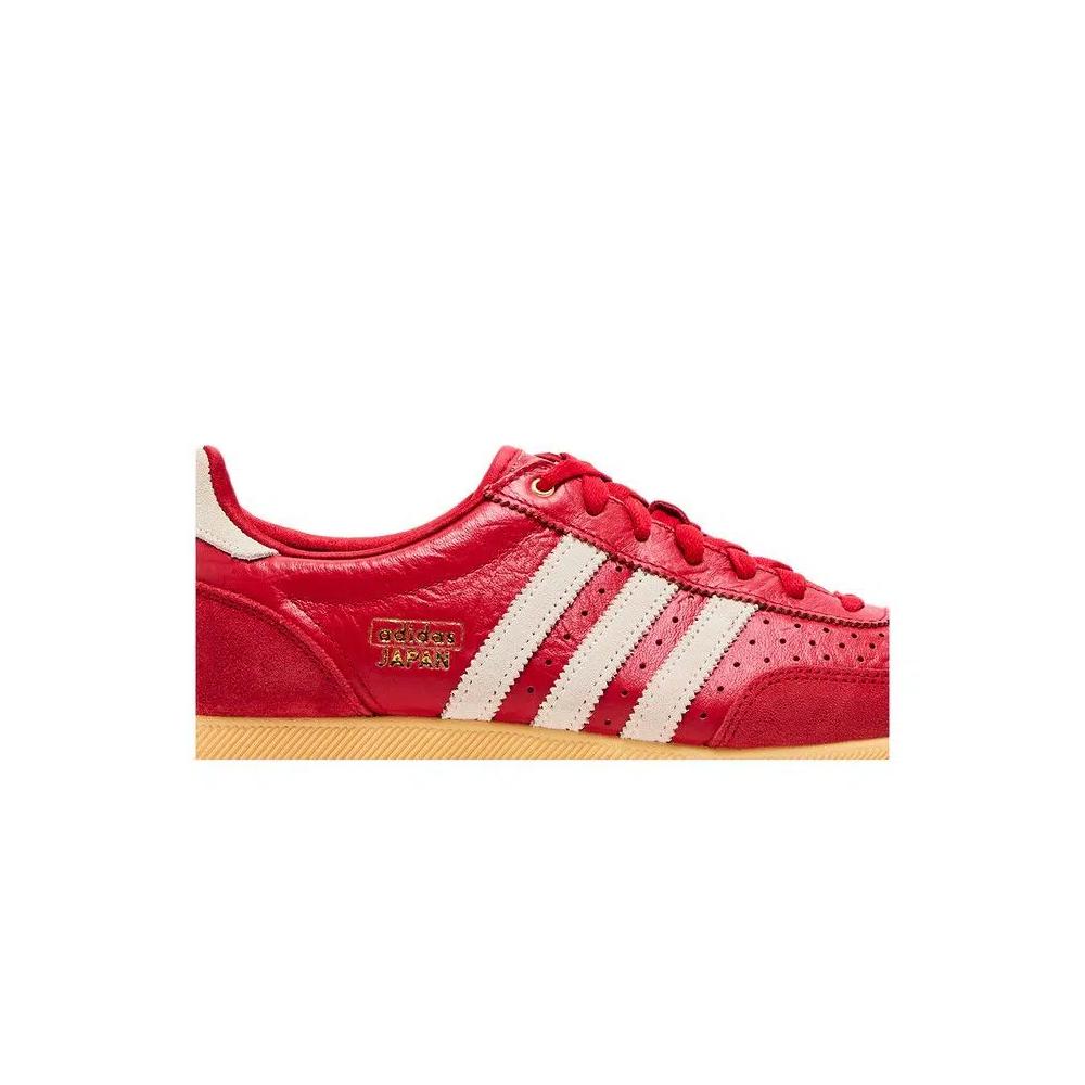 Кроссовки adidas Wmns Japan 'Scarlet' 2