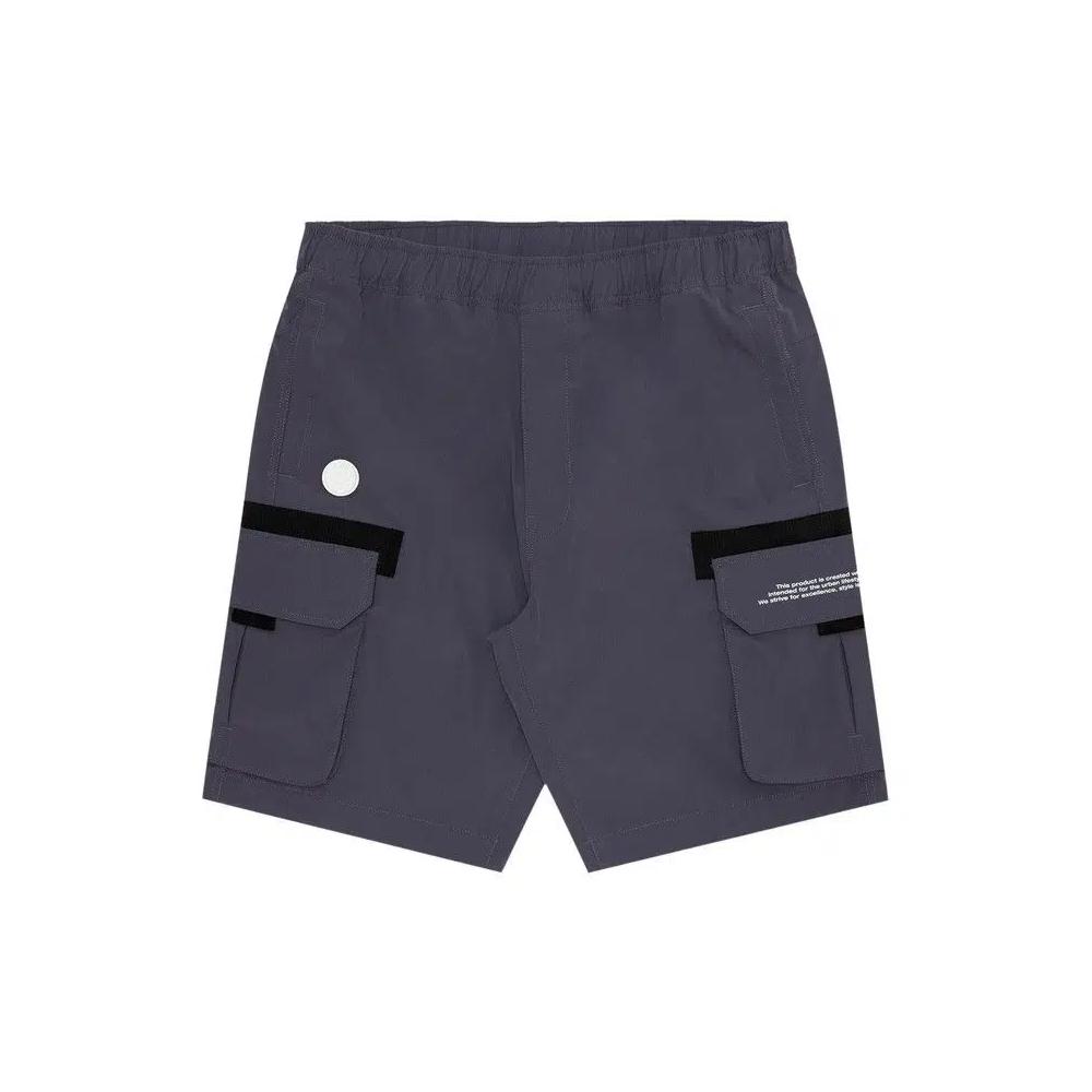 Карго-шорты AAPE Moonface Cargo Track Shorts «Серый/Фиолетовый» 1