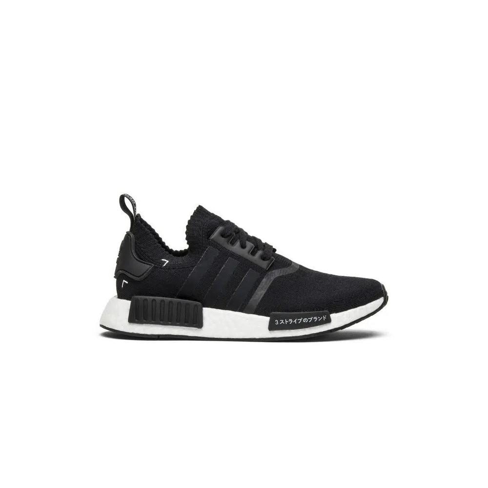 Кроссовки adidas NMD_R1 PK 'Japan Black' 1