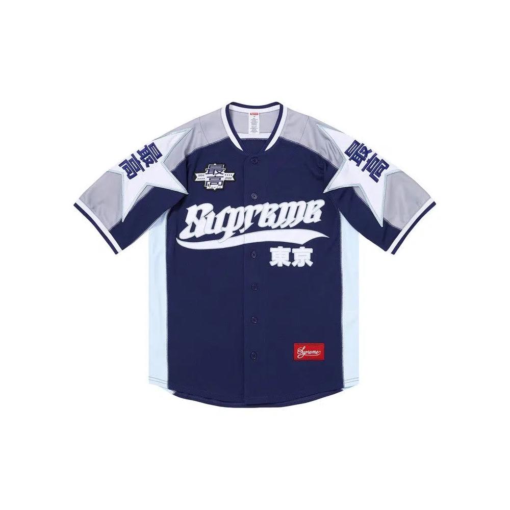 Джерси Supreme Stars Jersey 'Navy' 1