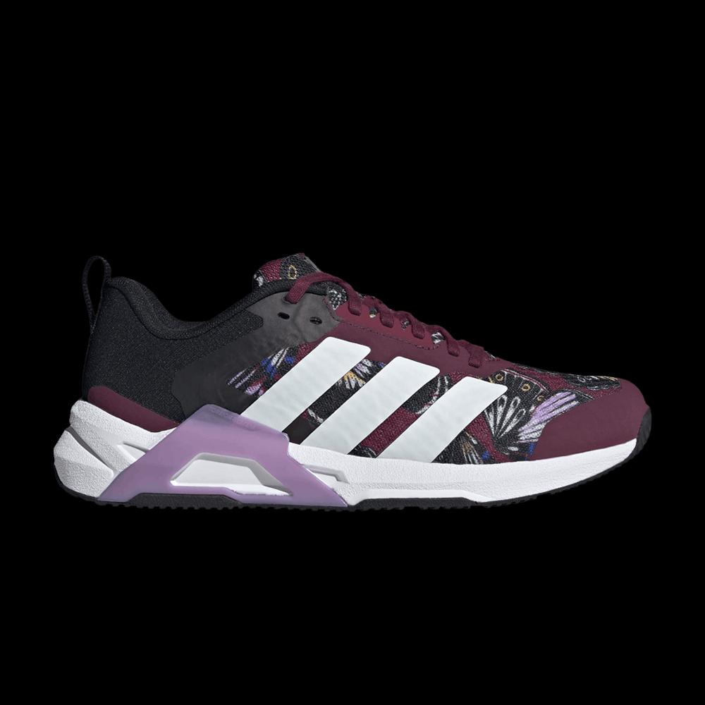Кроссовки adidas Wmns Dropset Control 'Butterfly' 1