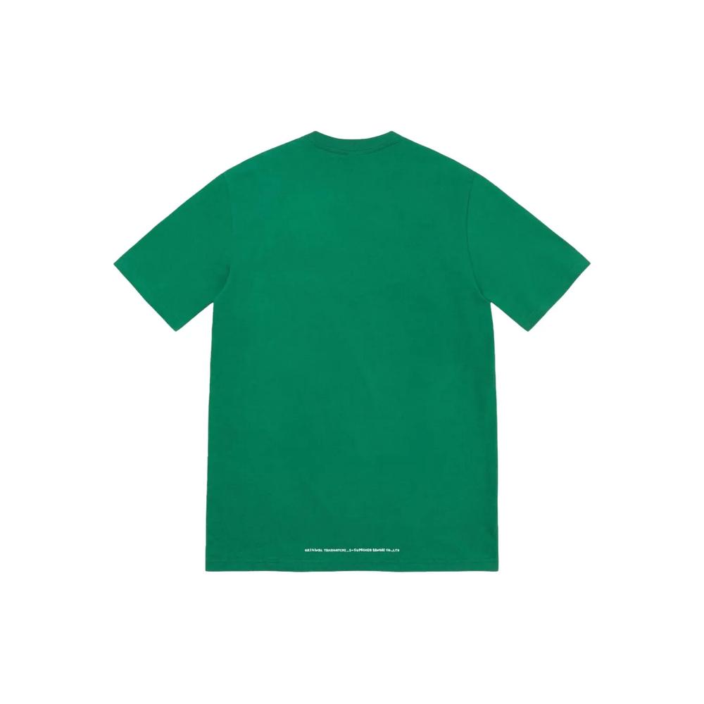 Футболка Stadium Tamagotchi Pine Green 2