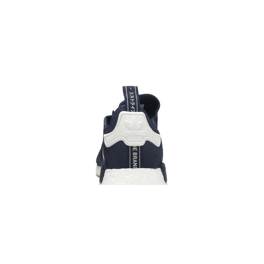Кроссовки Adidas NMD_R1 'Collegiate Navy' 7