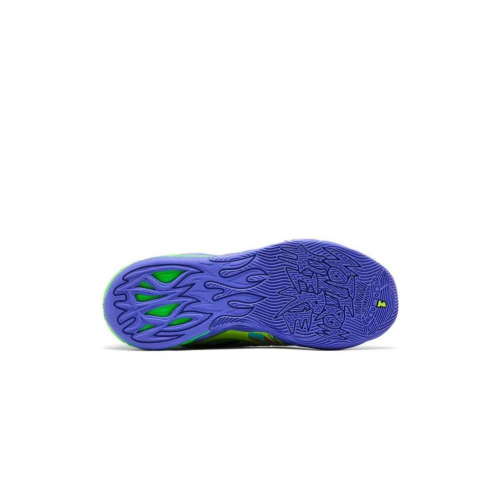 Кроссовки Puma MB.04 'Be You' 4