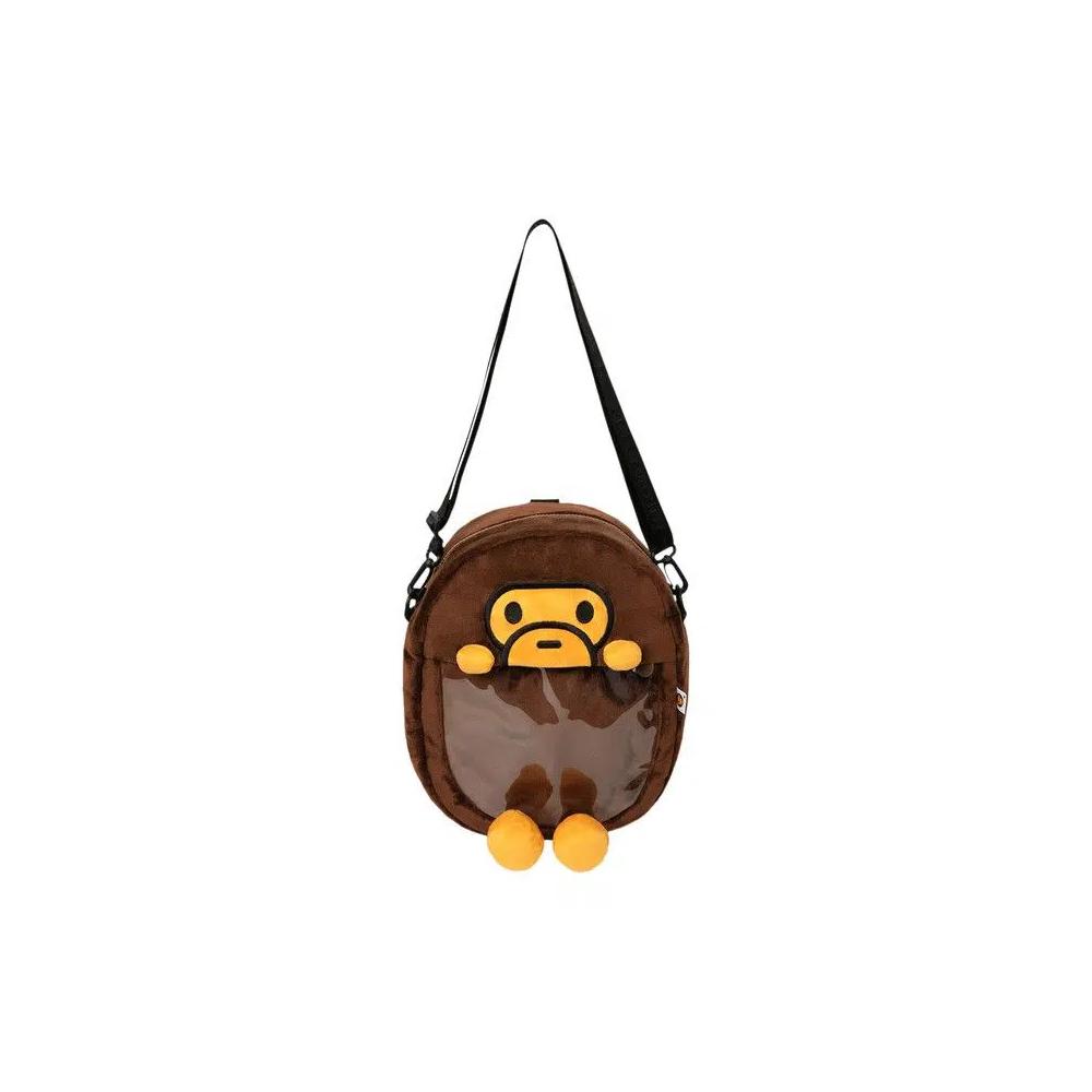 Сумки через плечо Baby Milo Store Milo Crossbody Bag 'Brown' 1