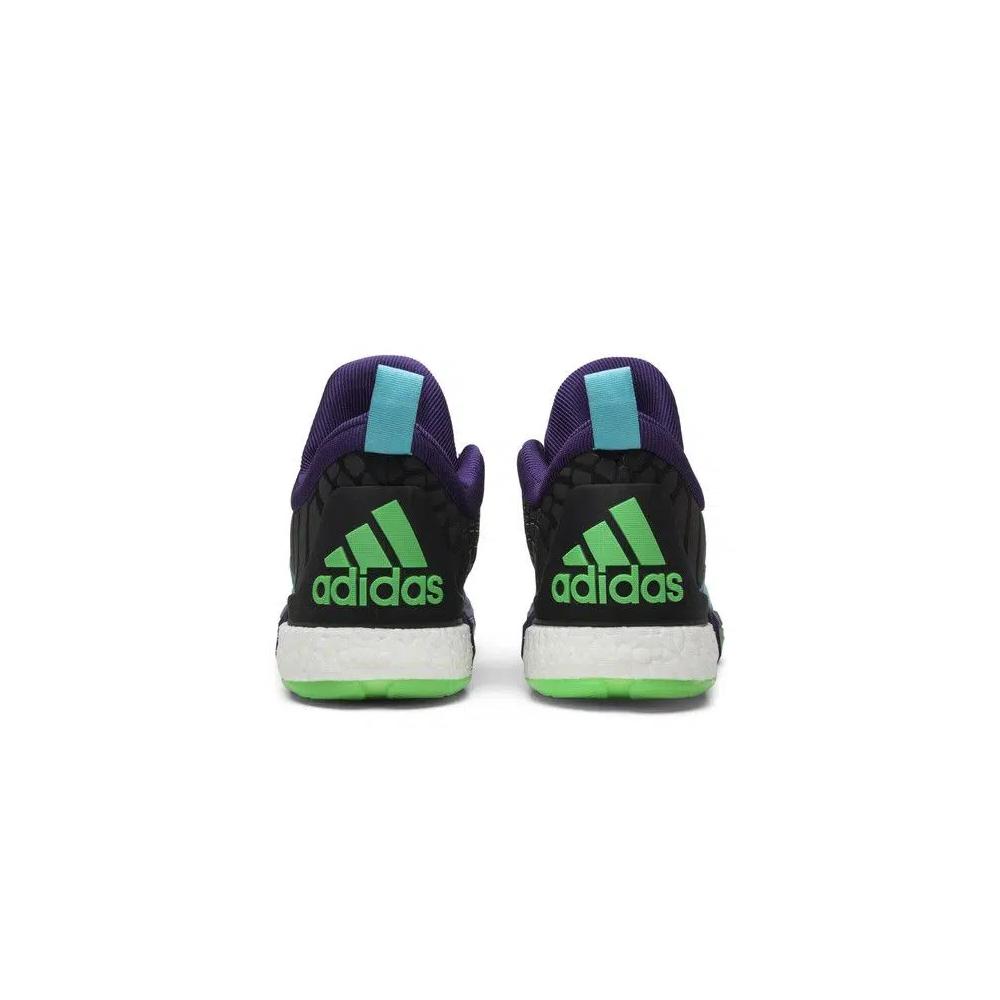 Кроссовки Adidas Crazylight Boost 2.5 'All Star' 6
