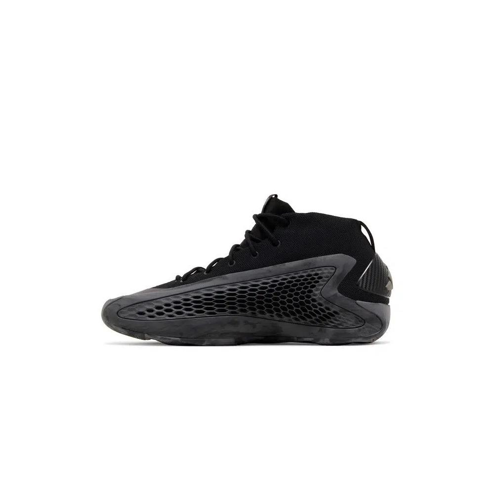 Кроссовки adidas AE 1 'Ascent Pack' 3