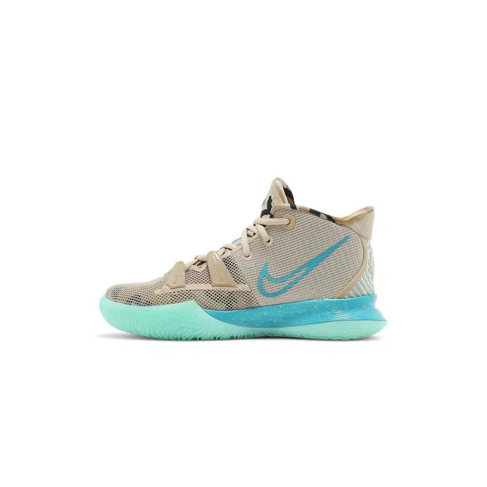 Кроссовки Nike Kyrie 7 GS 'Ripple' 3