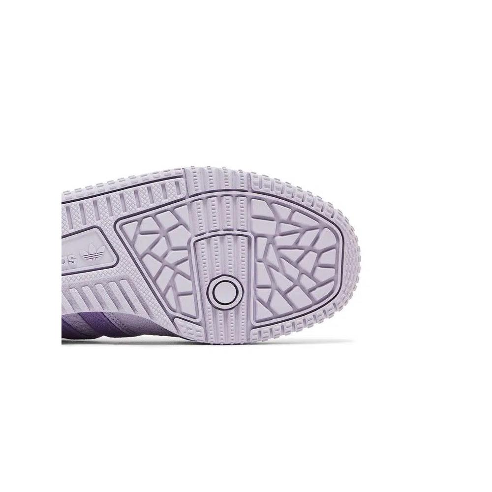 Кроссовки adidas Rivalry Low TR 'All-Star - Silver Dawn' 5