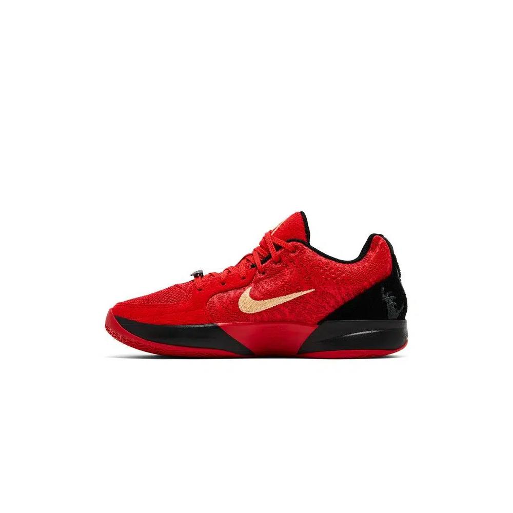 Кроссовки Nike Ja 2 'Nightmare' 3
