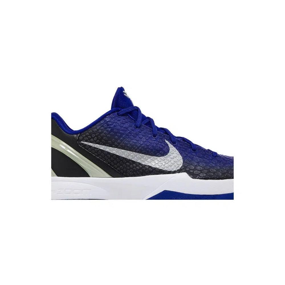 Кроссовки Nike Zoom Kobe 6 'Purple Gradient' 2