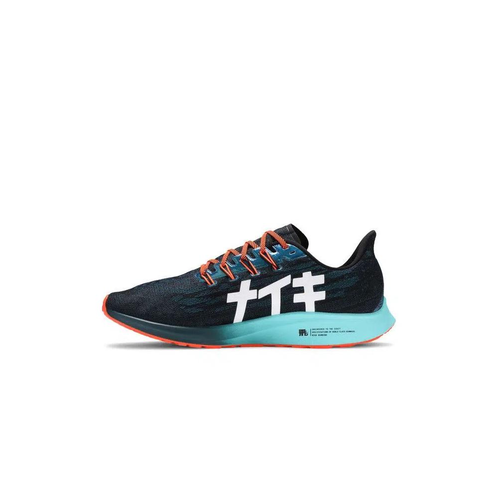 Кроссовки Nike Air Zoom Pegasus 36 'Ekiden Zoom Pack' 3