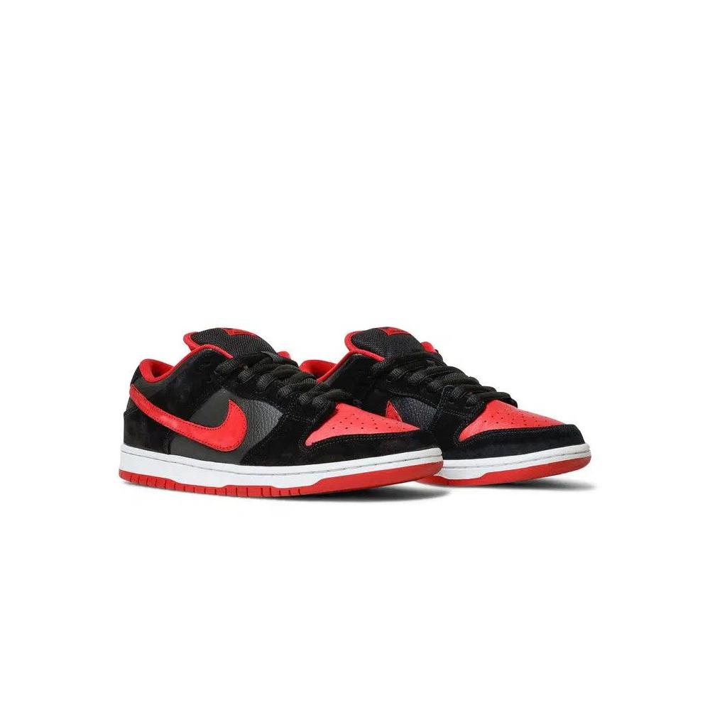 Кроссовки Nike Dunk Low Pro SB 'Jpack' 8