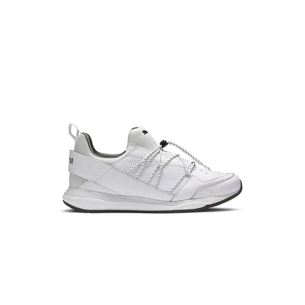 Кроссовки Puma Trapstar x Cell Bubble 'White' 1
