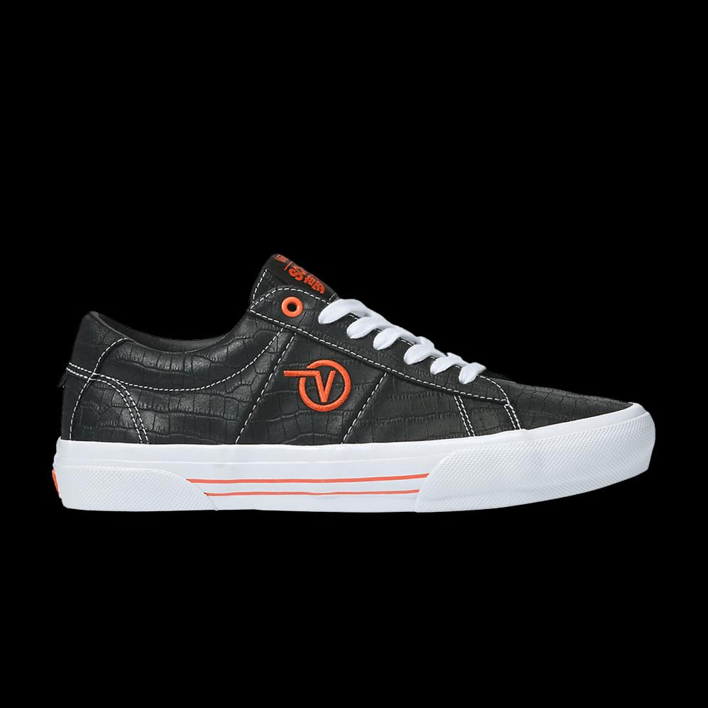 Кроссовки Sci-Fi Fantasy x Vans Skate Sid VCU '90s Digital Tech' 1