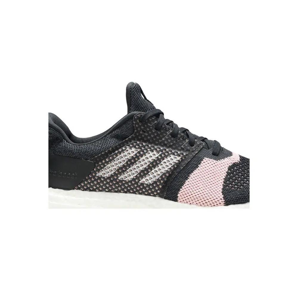 Кроссовки Adidas Wmns UltraBoost ST 'Серый' 2