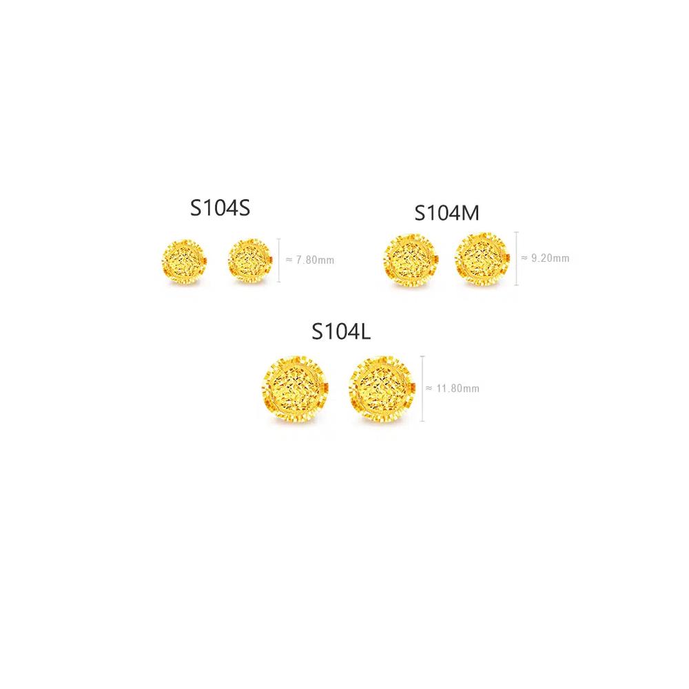 Серьги-сферы из золота 375/9K S104 (размер S) 3