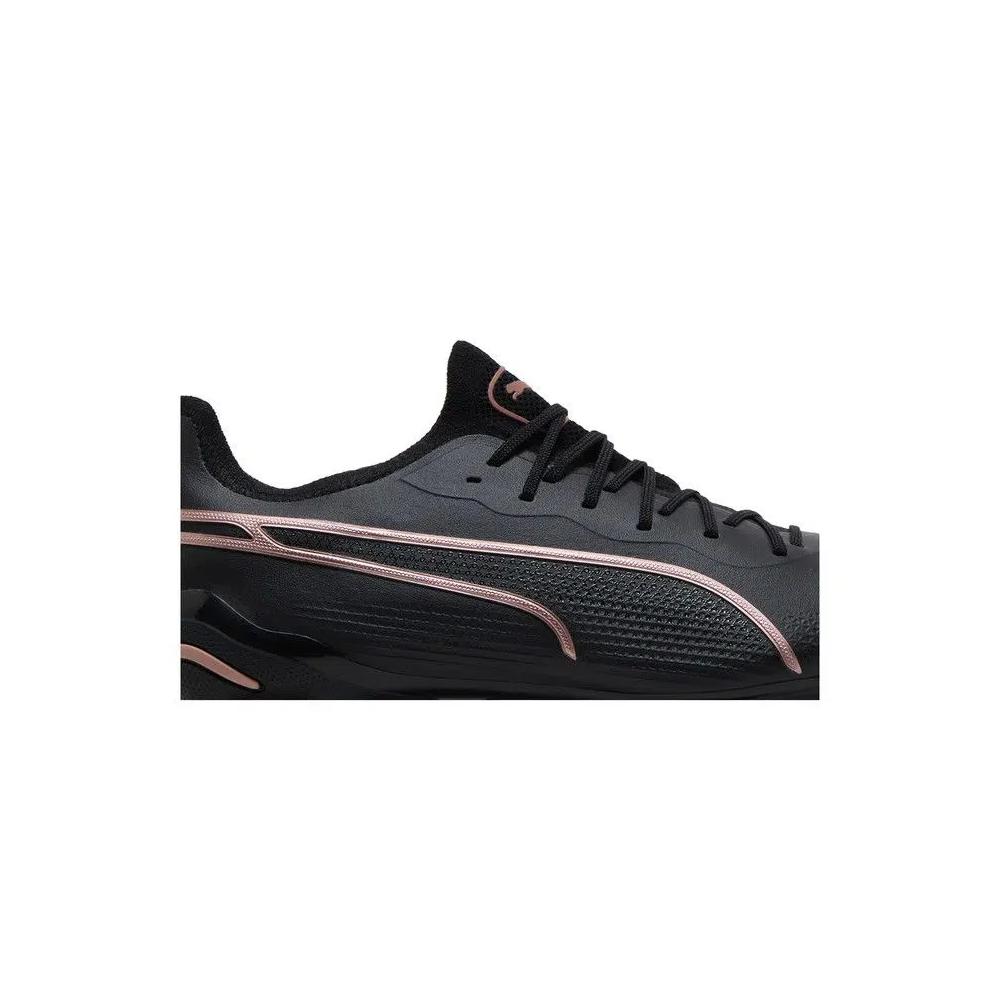 Бутсы Puma King Ultimate FG AG 'Eclipse Pack' 2