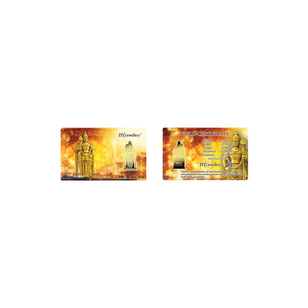 5G Gold Collection 999.9/24K Shiva Золотой слиток (0.5 г) 2