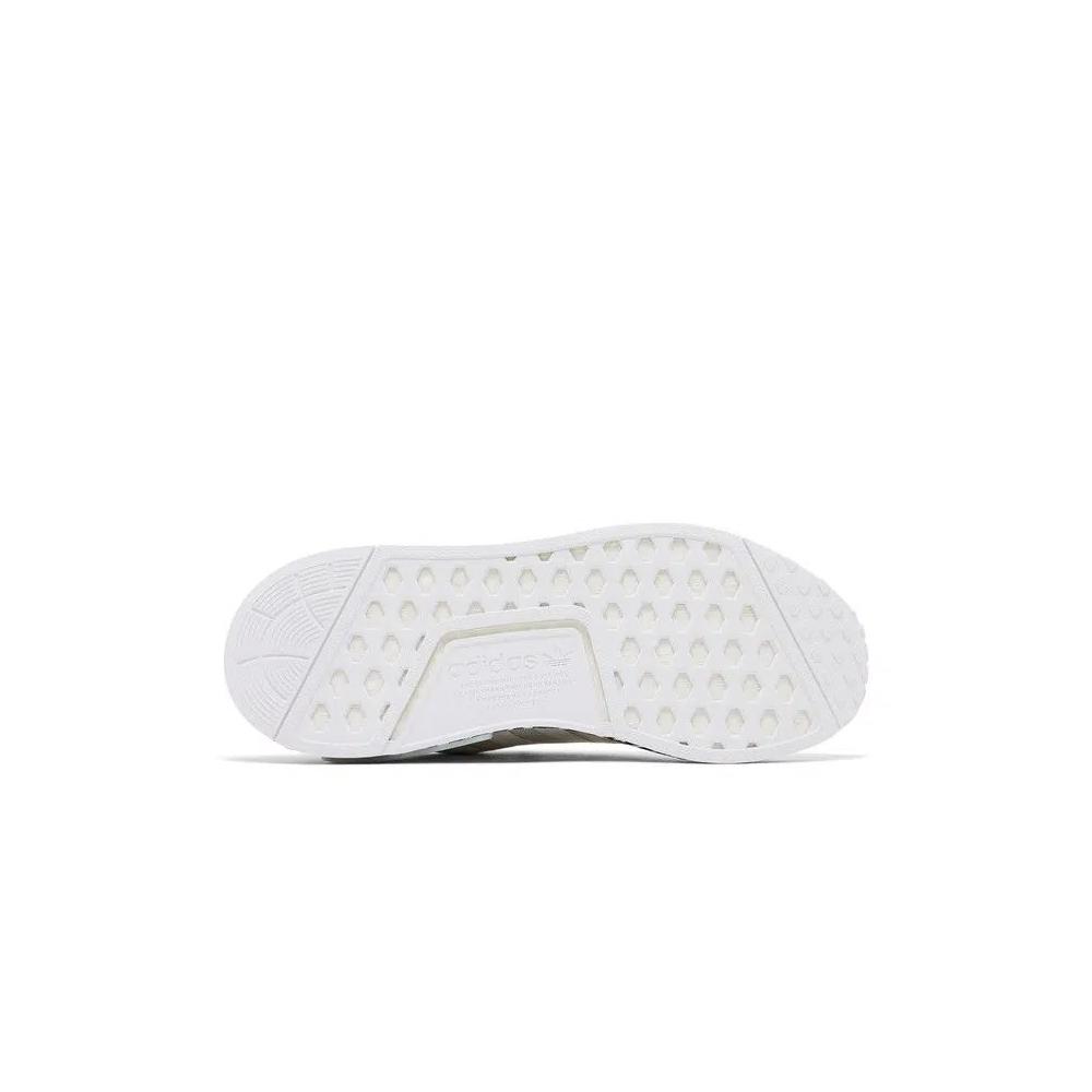 Кроссовки adidas Wmns NMD_R1 'Leopard - White' 5