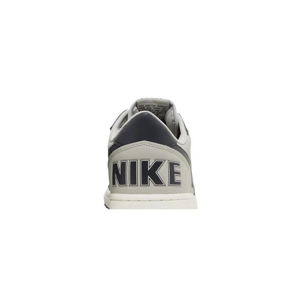 Кроссовки Nike Terminator Low 'Georgetown' 7
