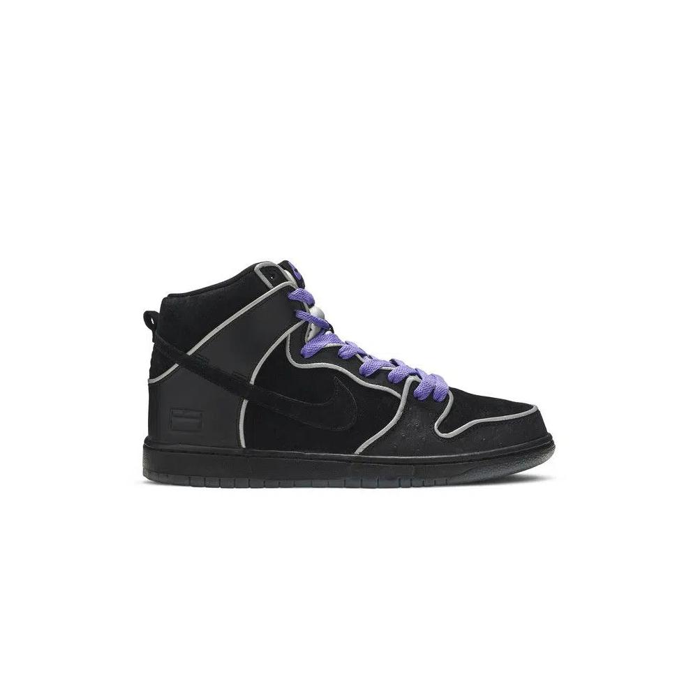 Кроссовки Nike SB Dunk High 'Purple Box' 1