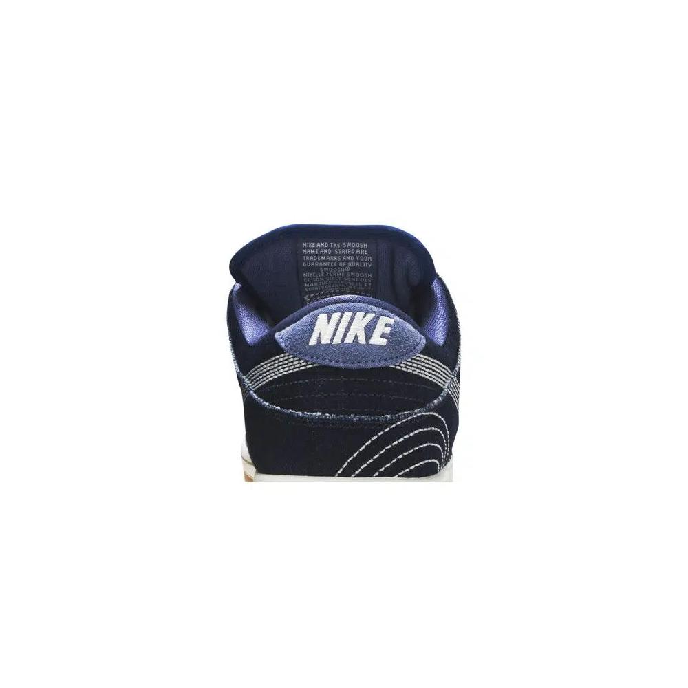 Кроссовки Nike Dunk Low Pro PRM SB 'Sashiko Pack' 7
