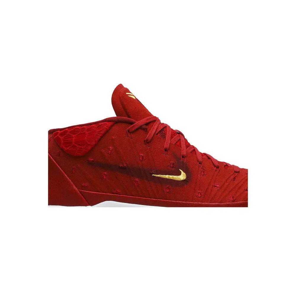 Кроссовки Nike Kobe A.D. 'Mighty I.T.' PE 2