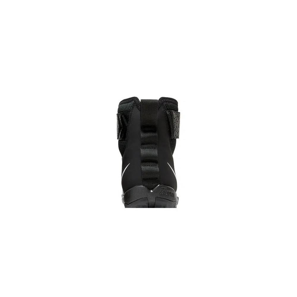 Бутсы Nike Force Savage Shark 2 Wide «Black White» 7
