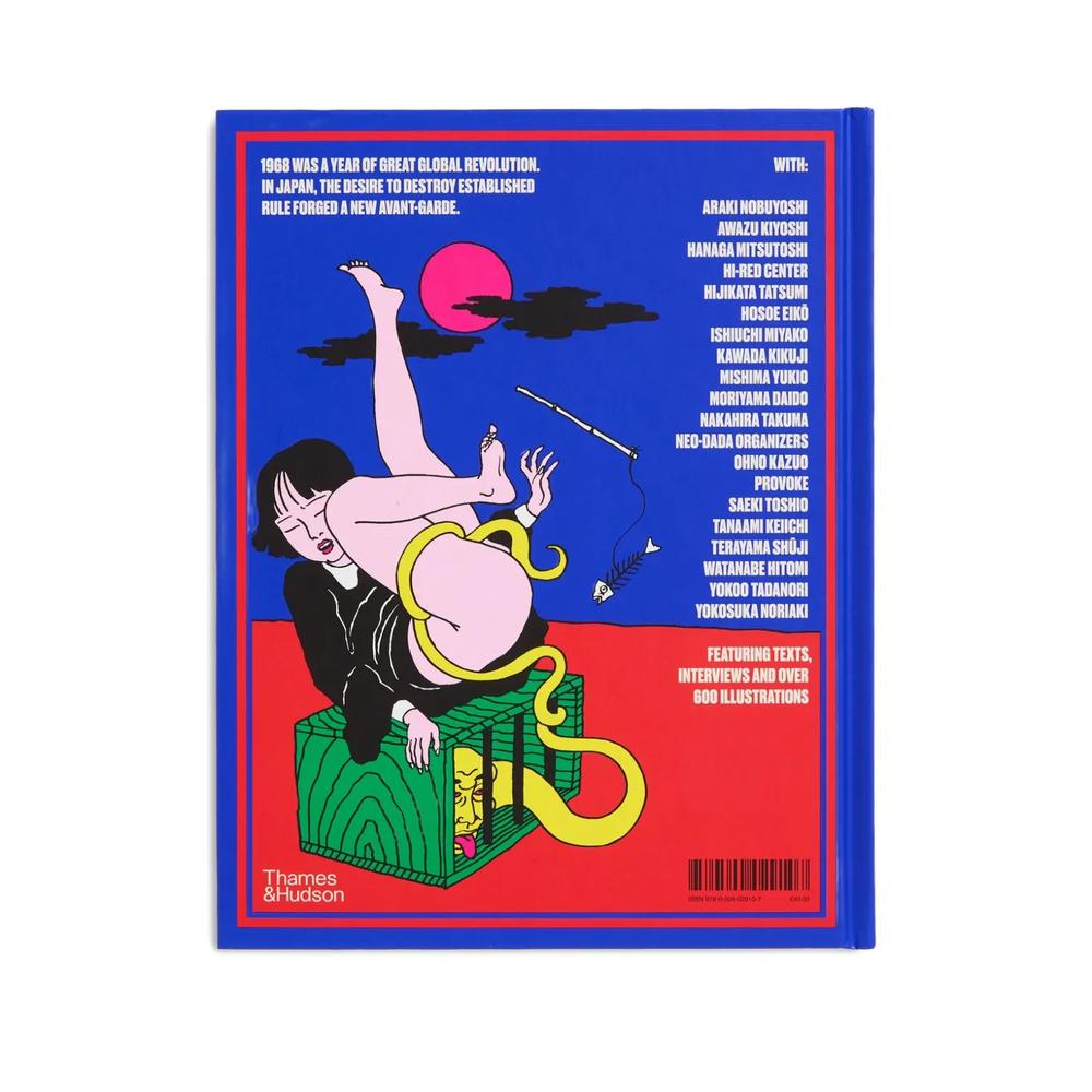 Книга Japan Art Revolution: The Japanese Avant-Garde 2